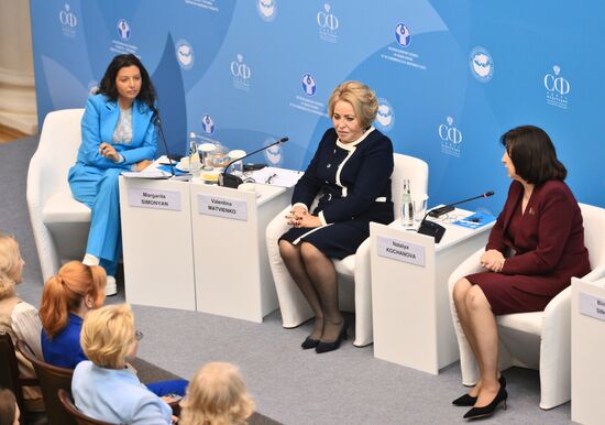 Russia Eurasian Women's Forum