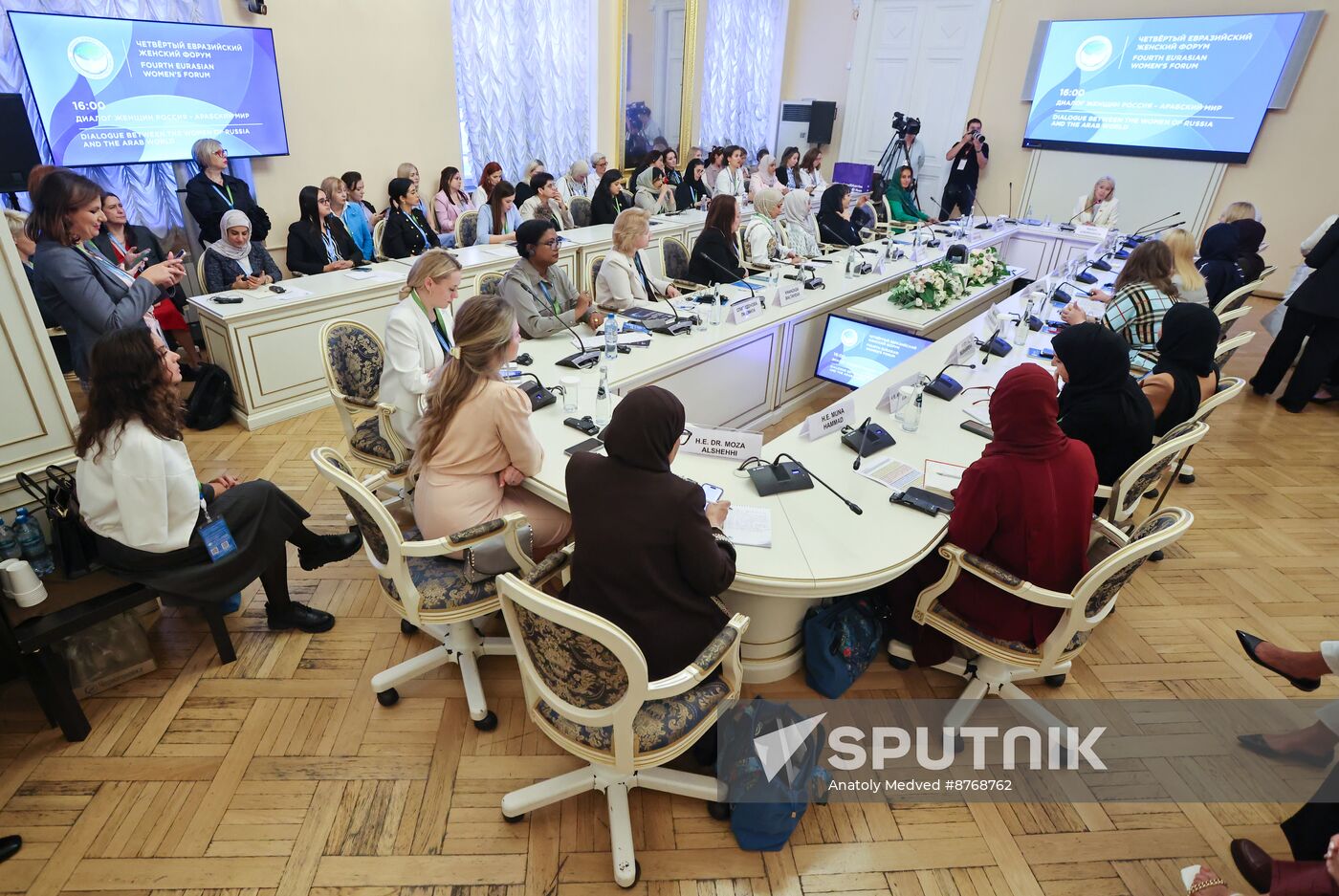 Russia Eurasian Women's Forum