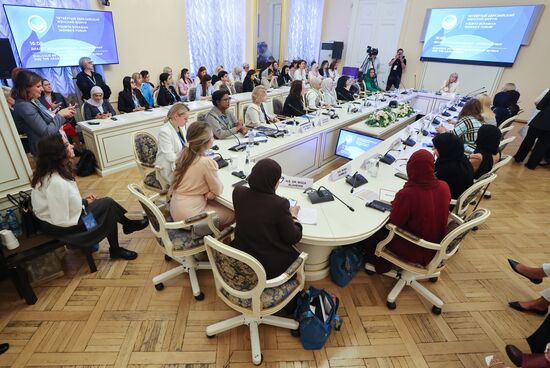 Russia Eurasian Women's Forum