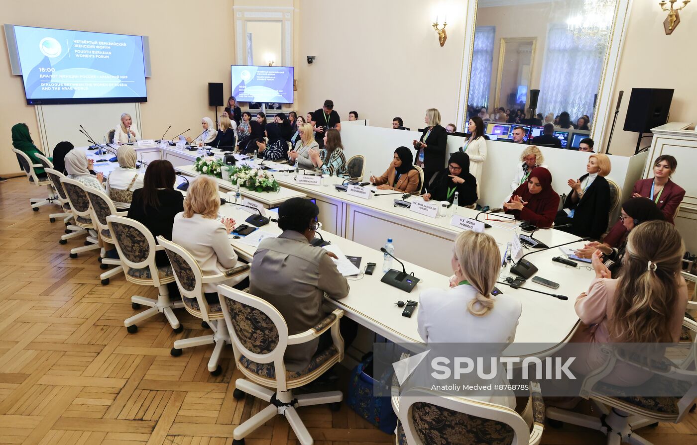 Russia Eurasian Women's Forum