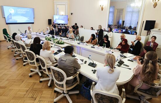 Russia Eurasian Women's Forum