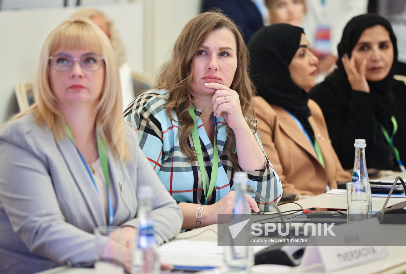 Russia Eurasian Women's Forum