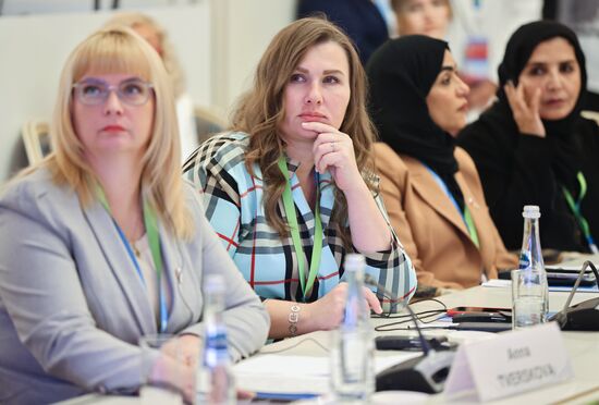 Russia Eurasian Women's Forum