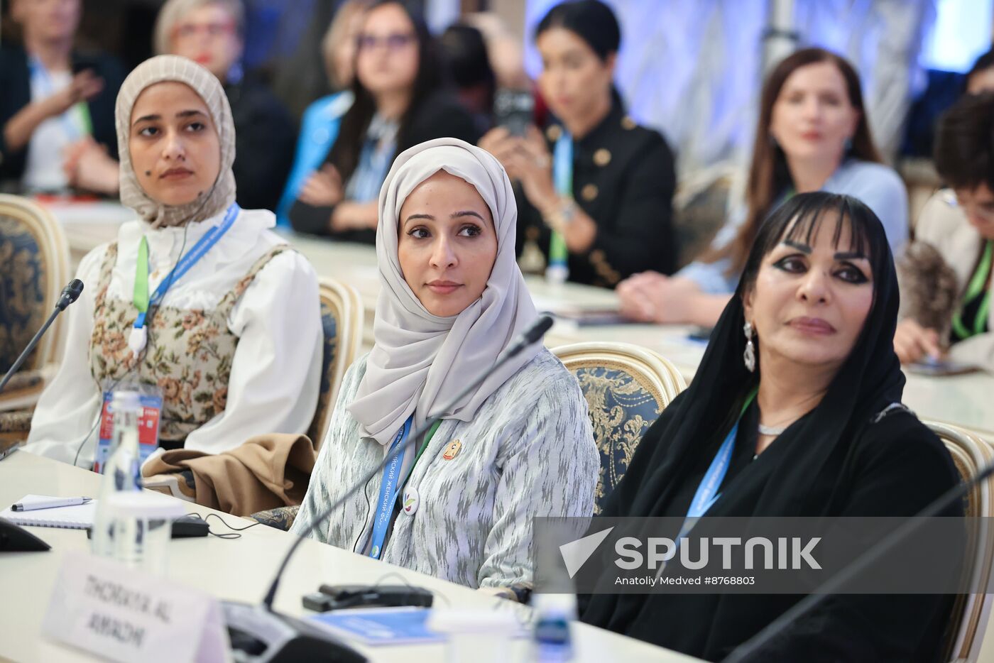 Russia Eurasian Women's Forum