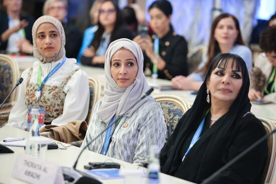 Russia Eurasian Women's Forum