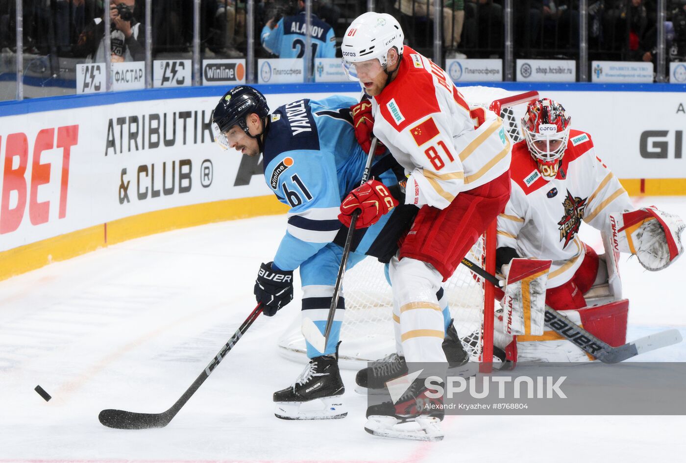 Russia Ice Hockey Kontinental League Sibir - Kunlun RS