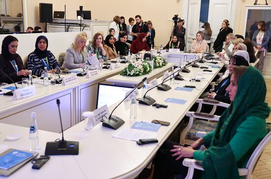 Russia Eurasian Women's Forum