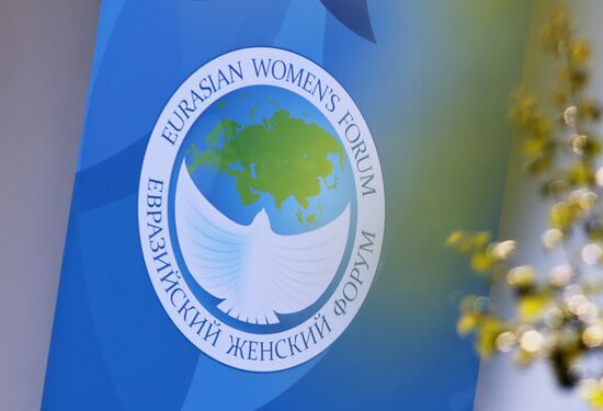 Russia Eurasian Women's Forum