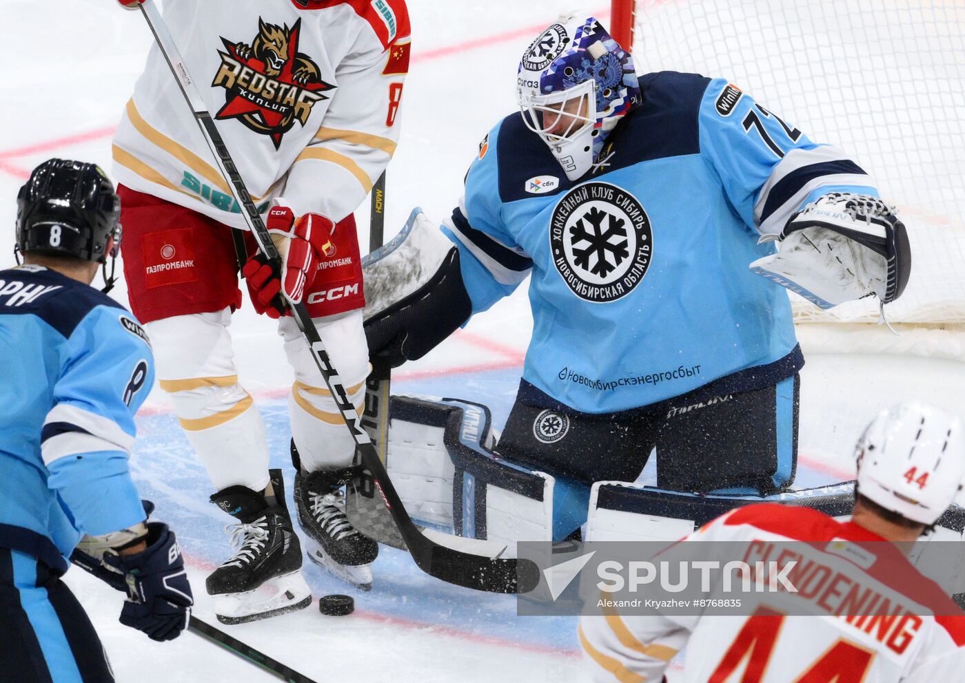 Russia Ice Hockey Kontinental League Sibir - Kunlun RS