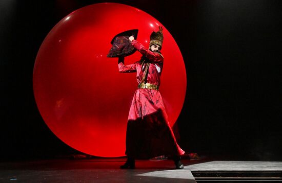Russia Theatre Thief of Bagdad