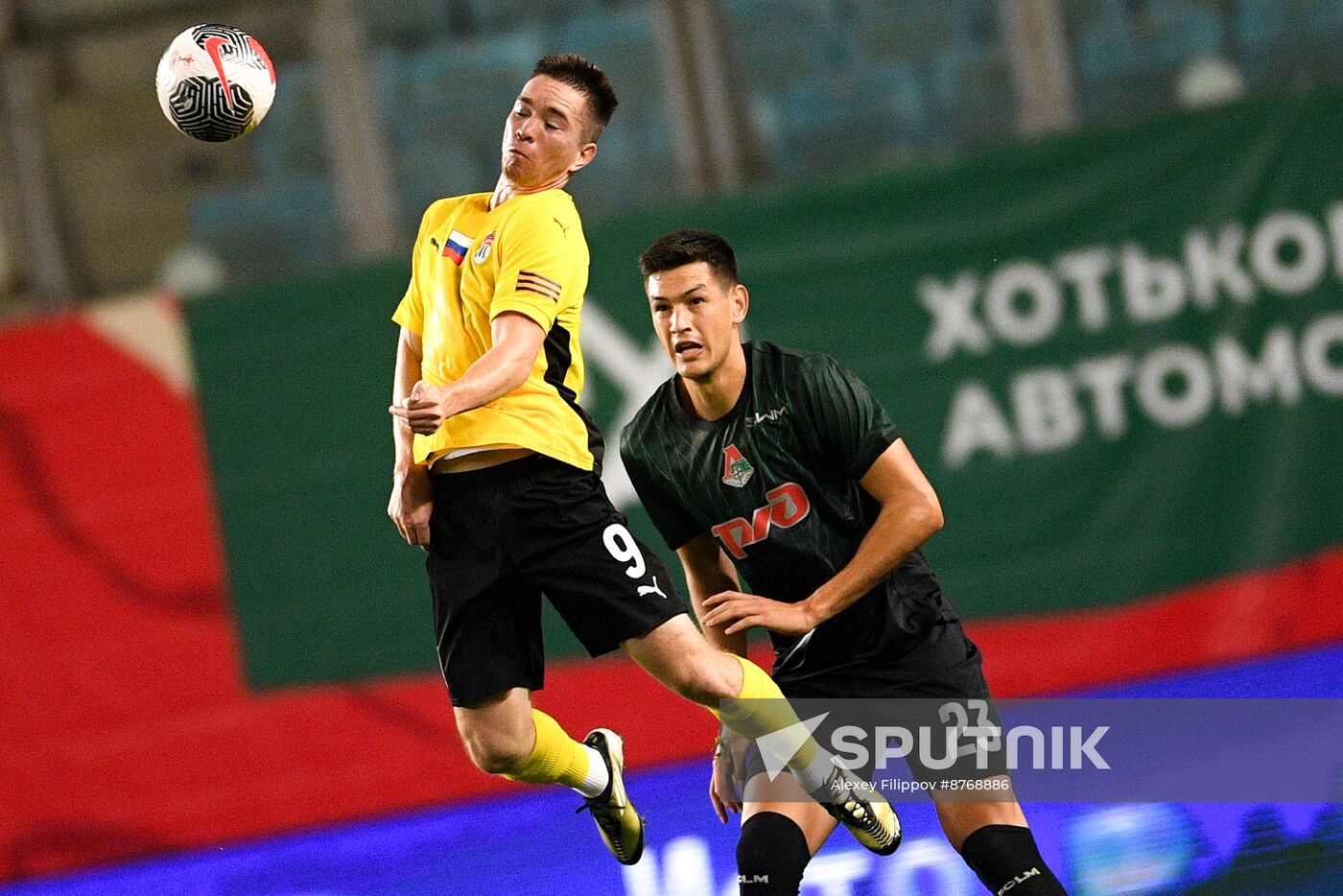 Russia Soccer Cup Khimki - Lokomotiv