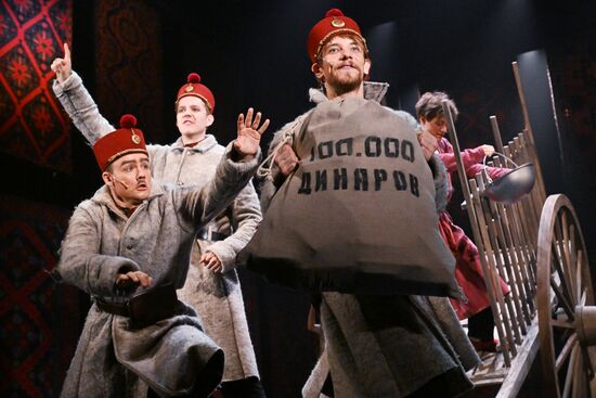 Russia Theatre Thief of Bagdad