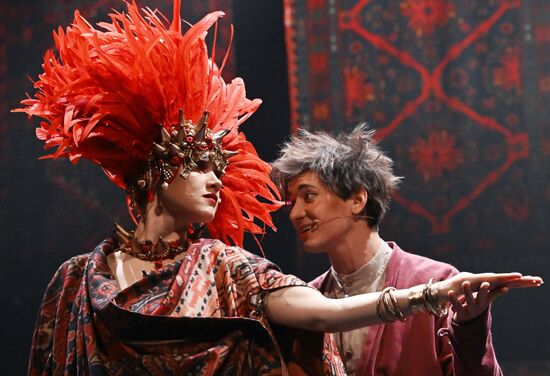 Russia Theatre Thief of Bagdad