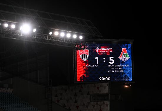 Russia Soccer Cup Khimki - Lokomotiv