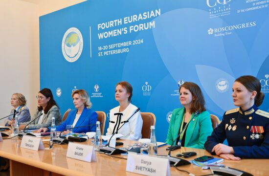 Russia Eurasian Women's Forum