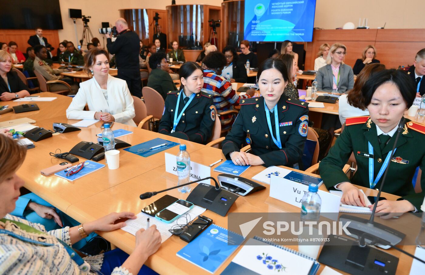 Russia Eurasian Women's Forum