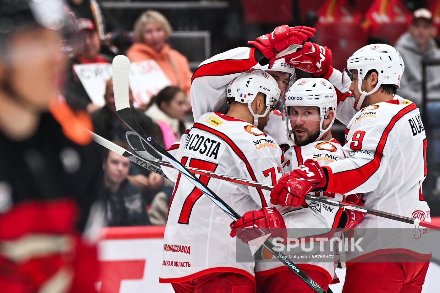 Russia Ice Hockey Kontinental League Avangard - Avtomobilist