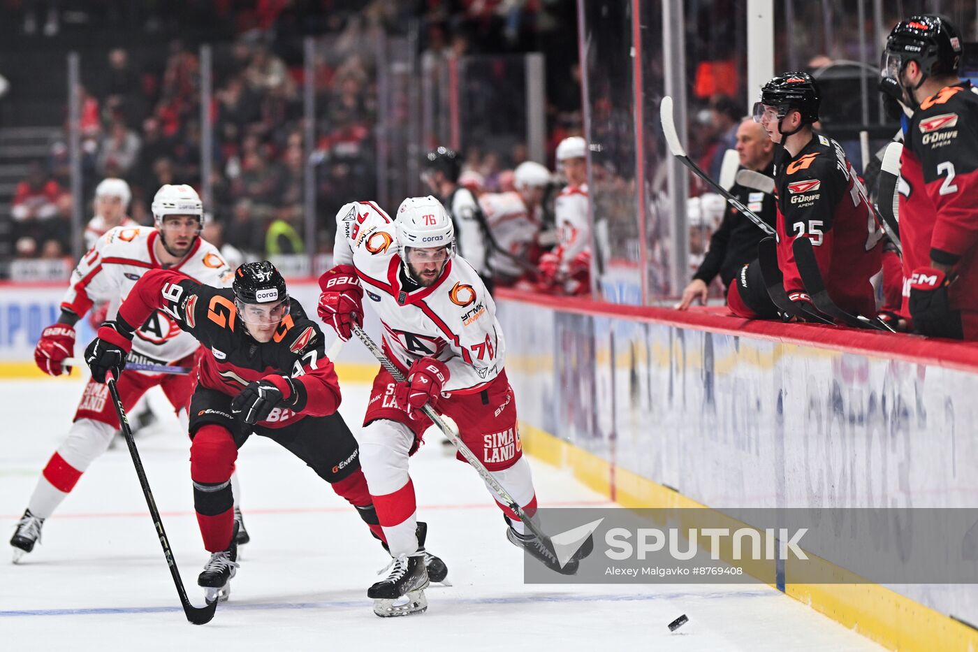 Russia Ice Hockey Kontinental League Avangard - Avtomobilist