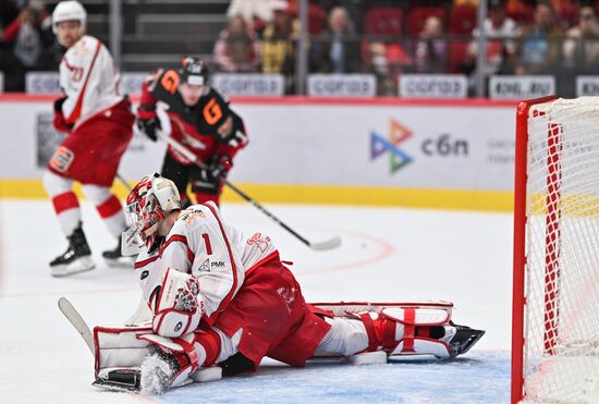 Russia Ice Hockey Kontinental League Avangard - Avtomobilist