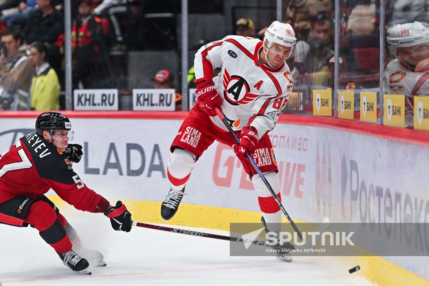 Russia Ice Hockey Kontinental League Avangard - Avtomobilist