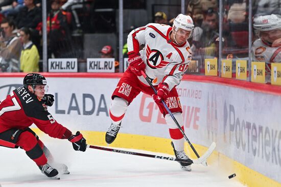 Russia Ice Hockey Kontinental League Avangard - Avtomobilist