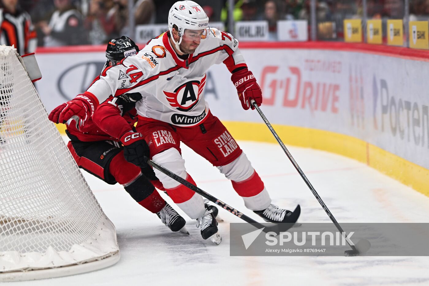 Russia Ice Hockey Kontinental League Avangard - Avtomobilist