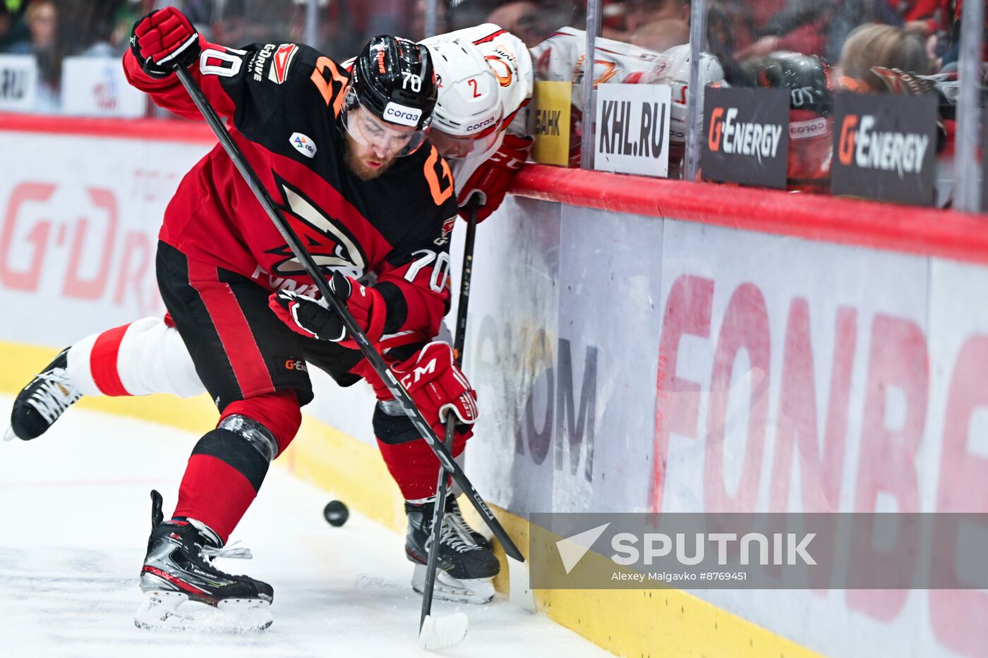 Russia Ice Hockey Kontinental League Avangard - Avtomobilist