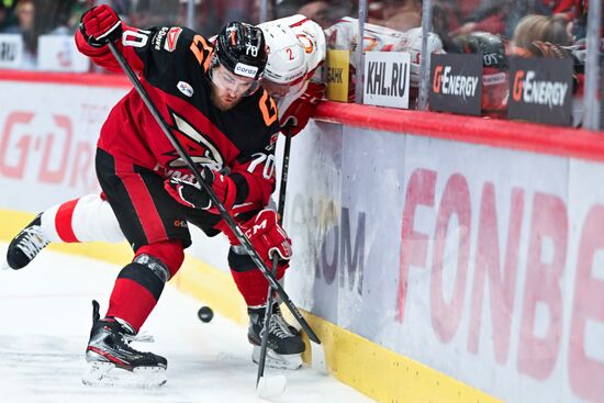 Russia Ice Hockey Kontinental League Avangard - Avtomobilist