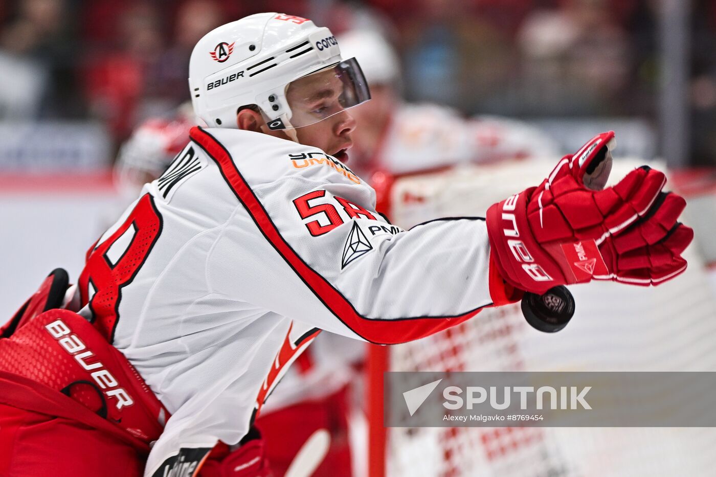 Russia Ice Hockey Kontinental League Avangard - Avtomobilist