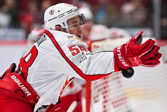 Russia Ice Hockey Kontinental League Avangard - Avtomobilist