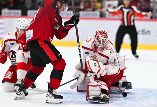 Russia Ice Hockey Kontinental League Avangard - Avtomobilist