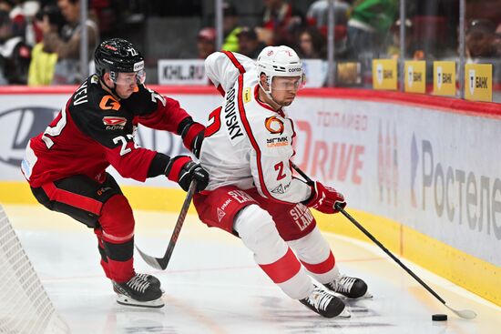 Russia Ice Hockey Kontinental League Avangard - Avtomobilist