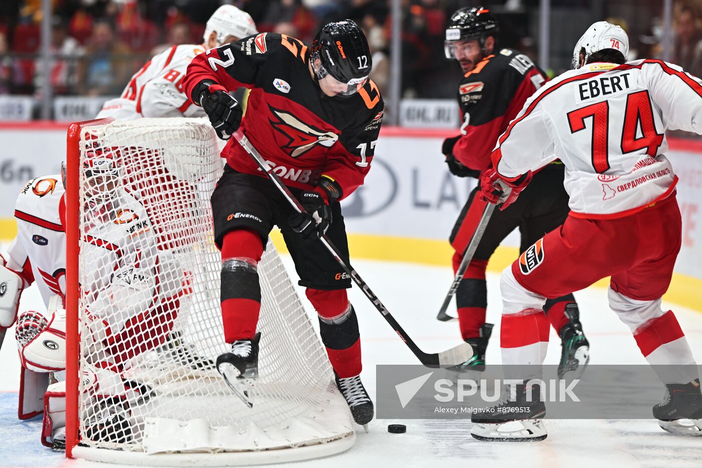 Russia Ice Hockey Kontinental League Avangard - Avtomobilist