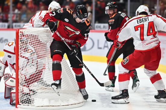 Russia Ice Hockey Kontinental League Avangard - Avtomobilist