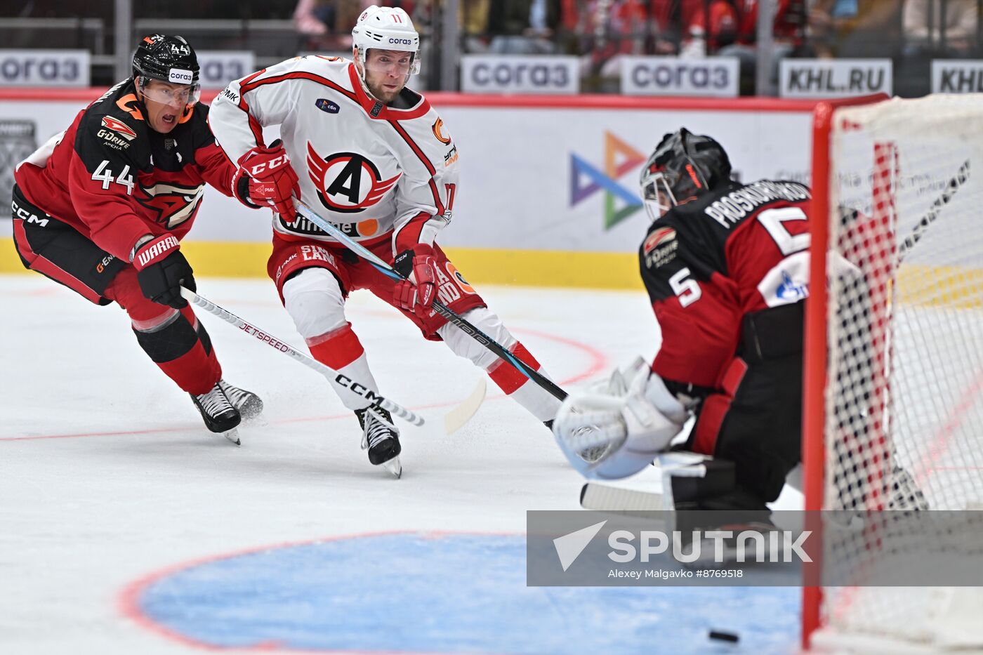 Russia Ice Hockey Kontinental League Avangard - Avtomobilist