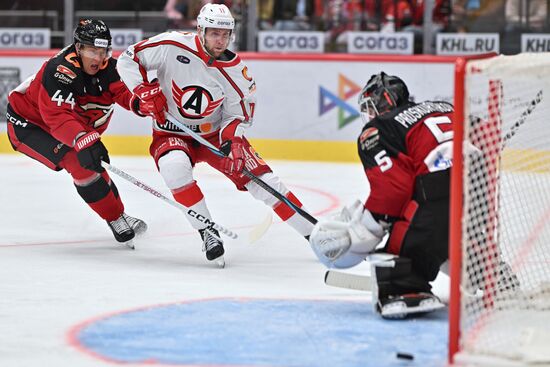 Russia Ice Hockey Kontinental League Avangard - Avtomobilist