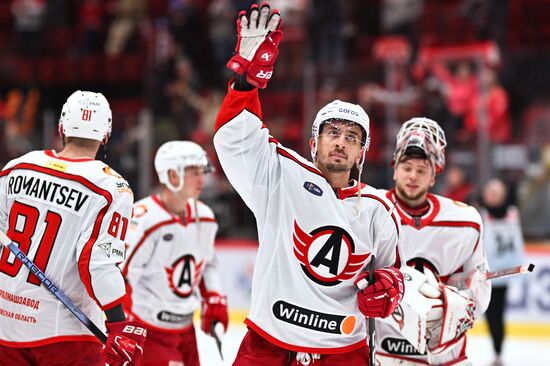 Russia Ice Hockey Kontinental League Avangard - Avtomobilist