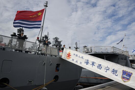 Russia China Naval Drills