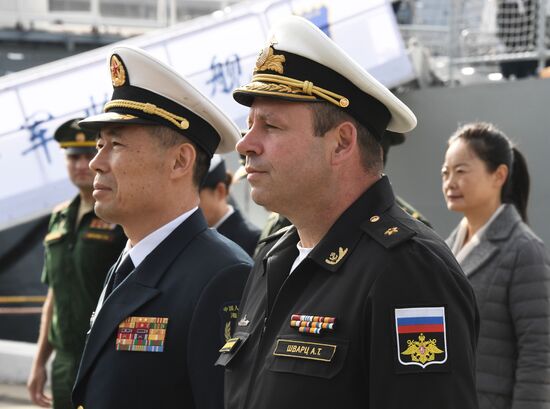 Russia China Naval Drills