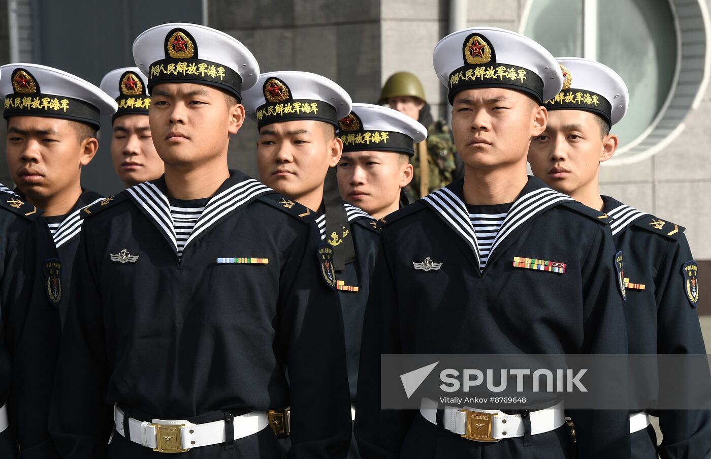 Russia China Naval Drills