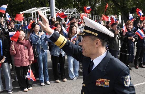 Russia China Naval Drills