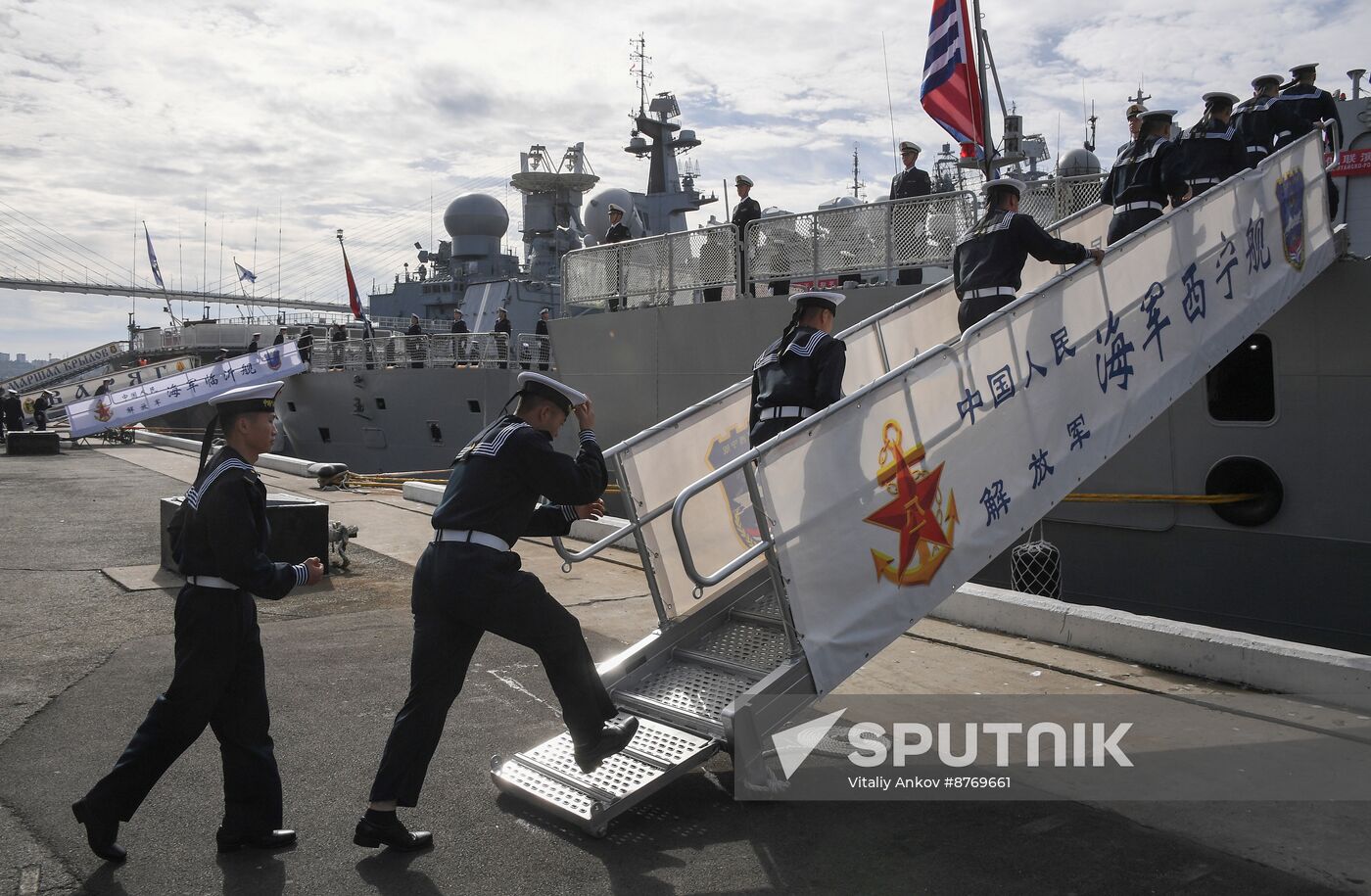 Russia China Naval Drills