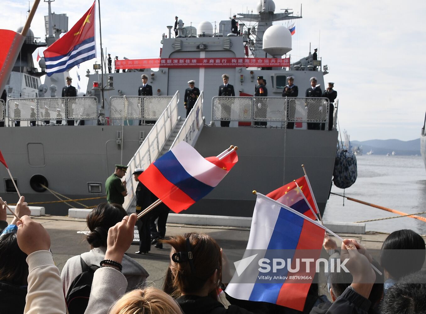 Russia China Naval Drills