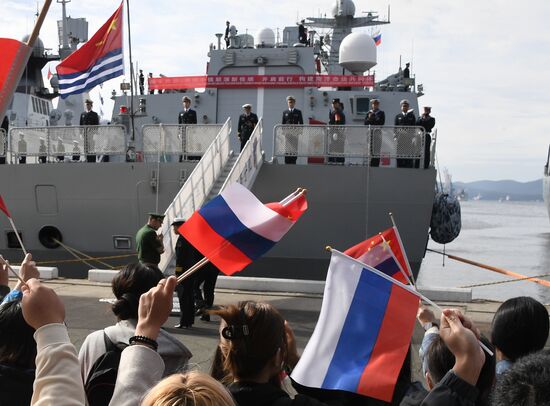 Russia China Naval Drills