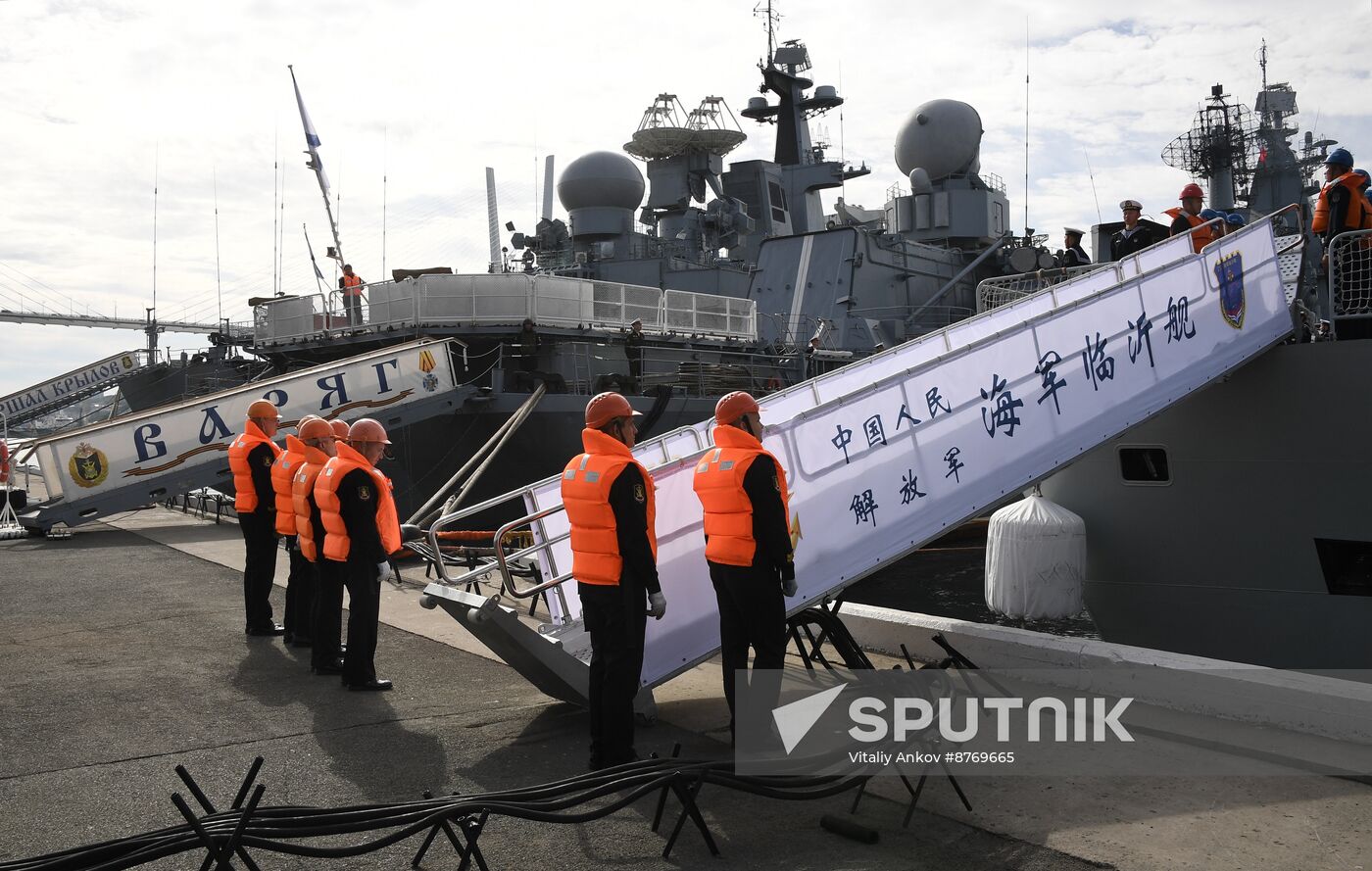 Russia China Naval Drills