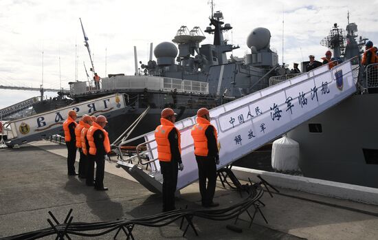 Russia China Naval Drills