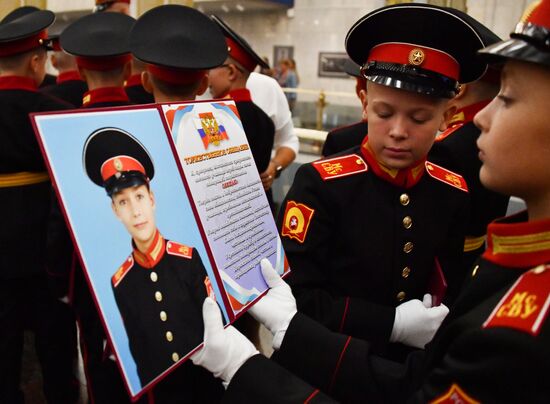 Russia Suvorov School Cadets Initiation