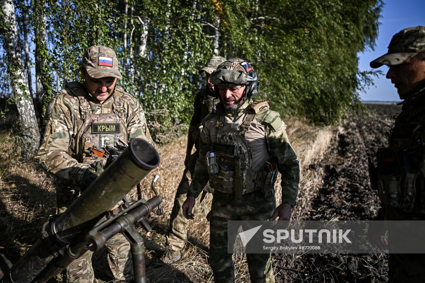 Russia Ukraine Military Operation Akhmat Mortar Unit