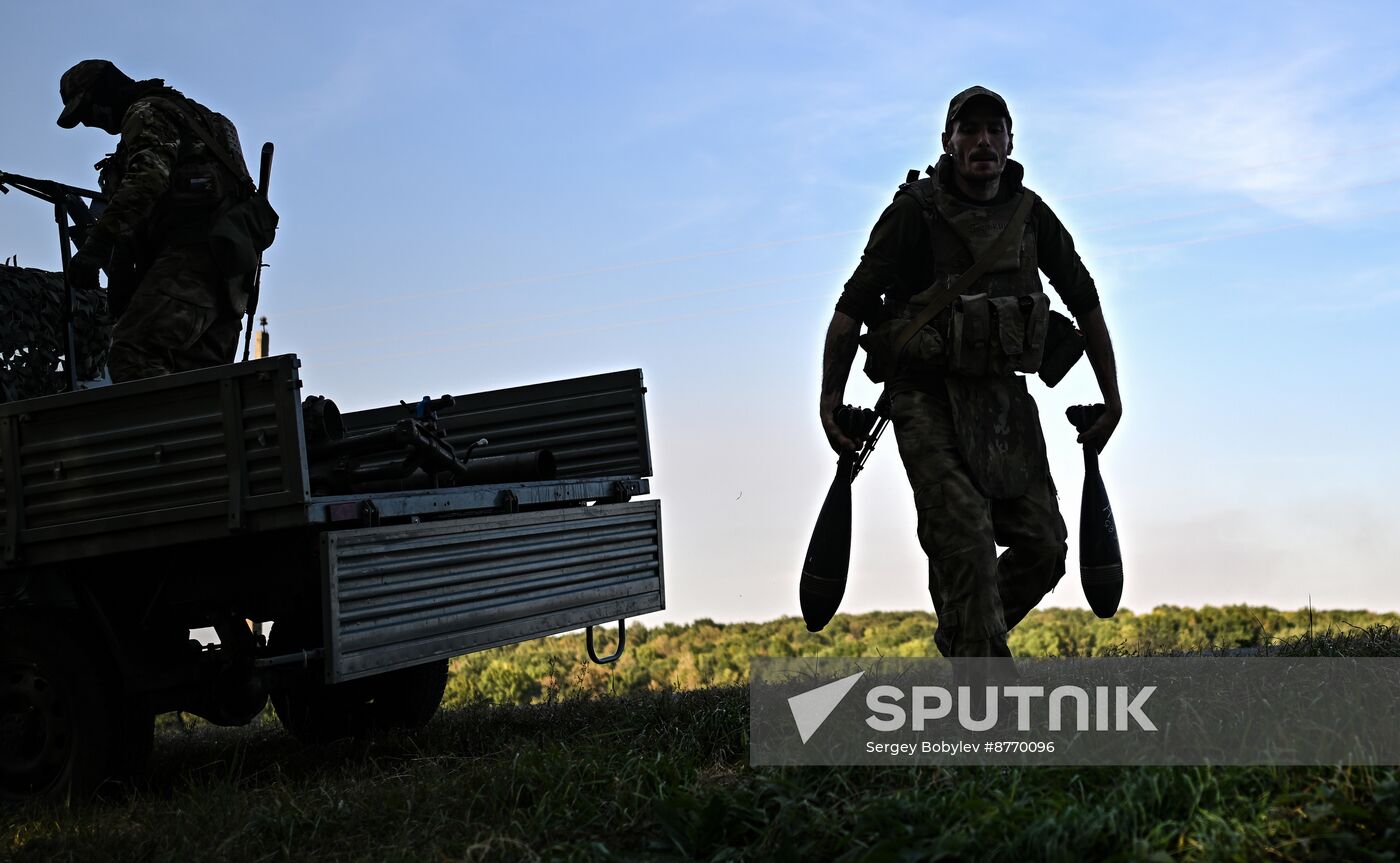 Russia Ukraine Military Operation Akhmat Mortar Unit