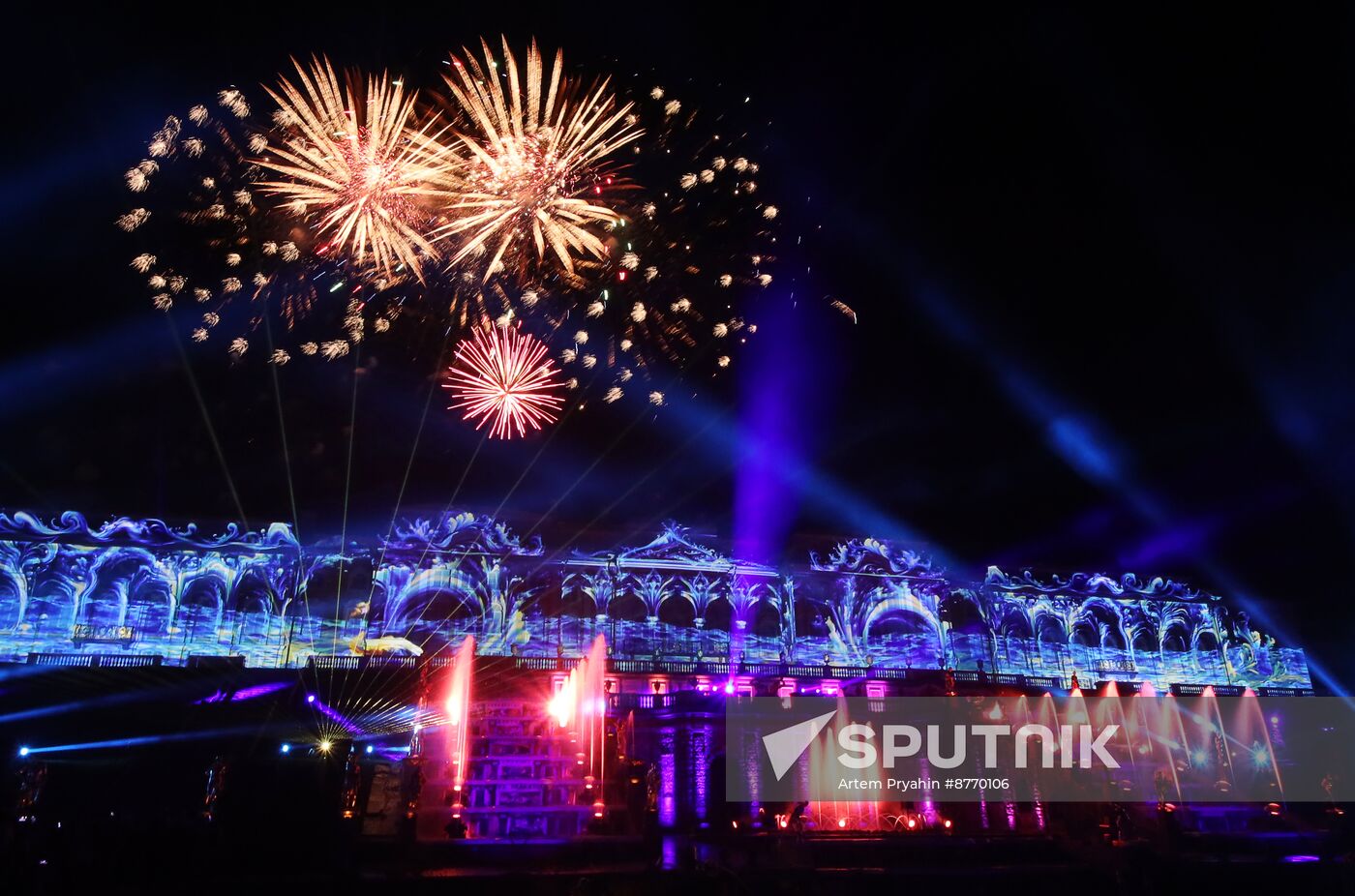 Russia Autumn Fountain Festival